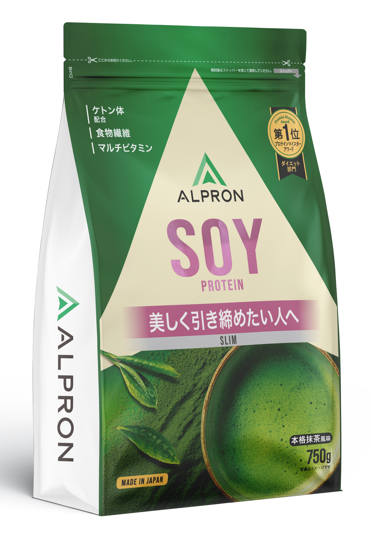 ALPRON SLIM Soy Protein Authentic Matcha 750g, side view