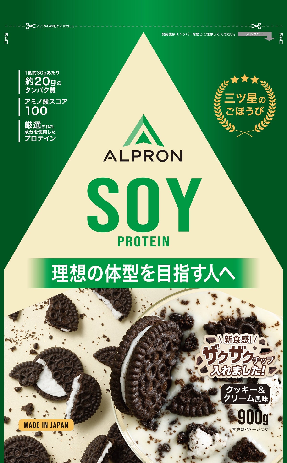 ALPRON Soy Protein Cookies & Cream 900g